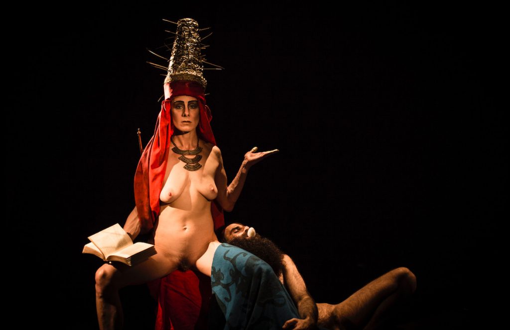 stills JorgeTheObscene The Multiverse in a MouthFuck 03